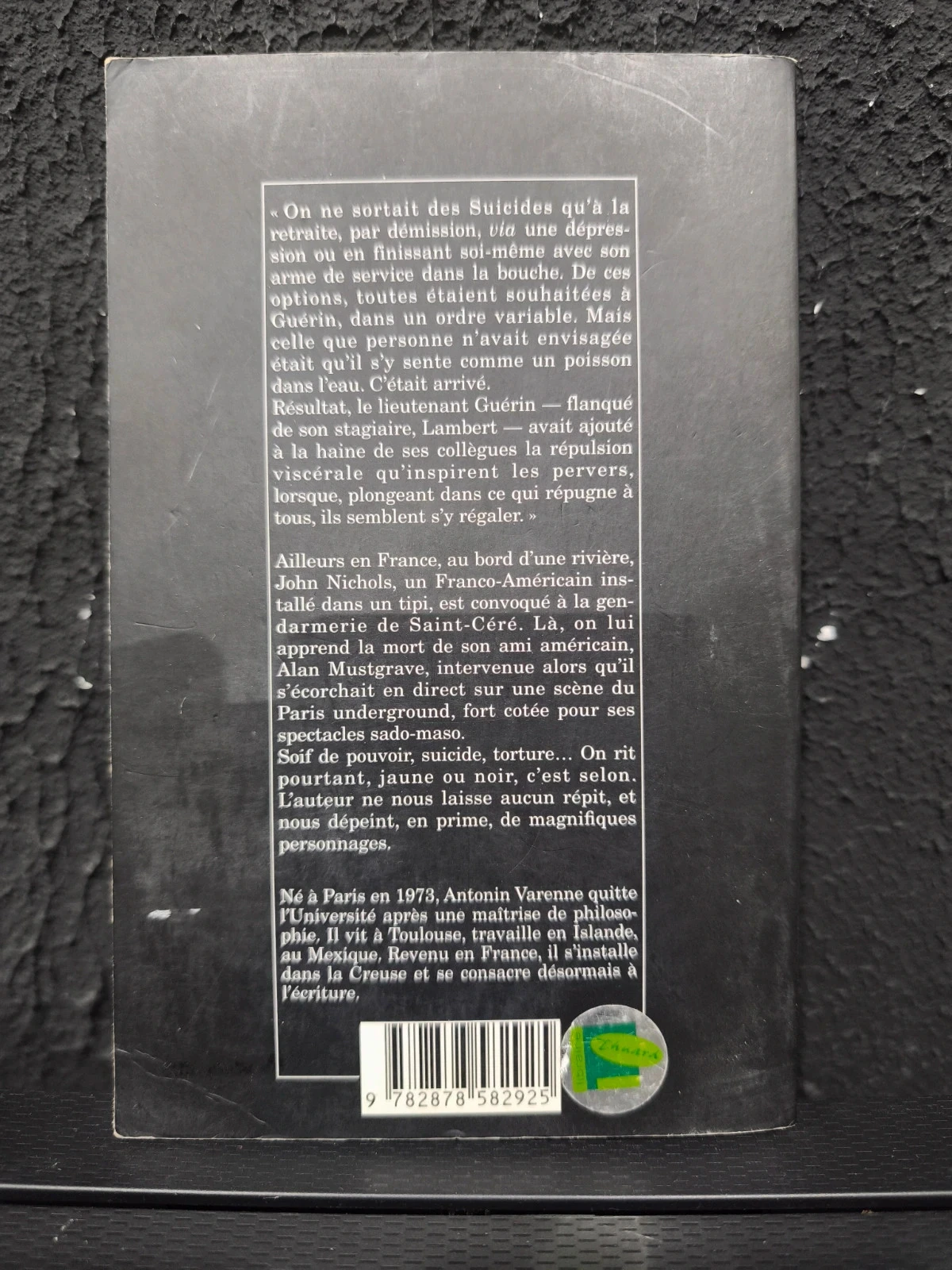 Fakirs – photo 2